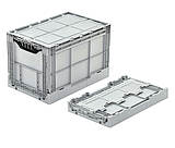 Clever-Retail-Box összecsukható konténer Clever-Retail-Box összecsukható konténer 600 x 400 x 400 mm
